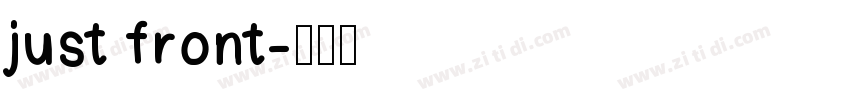 just front字体转换